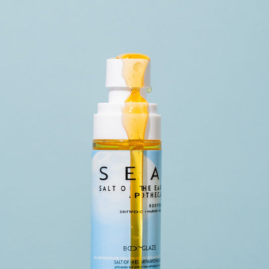 Rory Thunder Body Oil (8 fl. oz.)